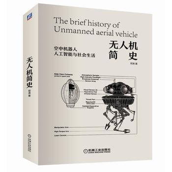 �o(w��)�˙C(j��)��(ji��n)ʷ