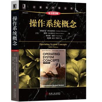 ����ϵ�y(t��ng)���ԭ��(sh��)��9�棩