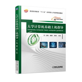 ��W(xu��)Ӌ��C���A(ch��)�ϙCָ��(d��o)