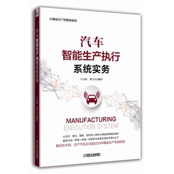 ��܇(ch��)�������a(ch��n)��(zh��)��ϵ�y(t��ng)��(sh��)��(w��)