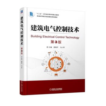 ����늚���Ƽ��g ��3��