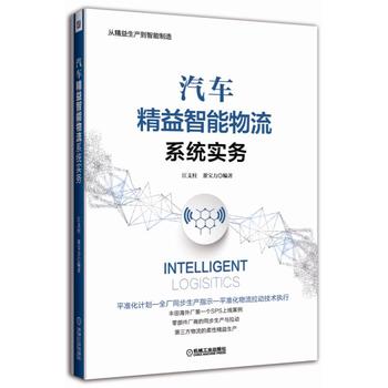 ��܇������������ϵ�y(t��ng)����(w��)