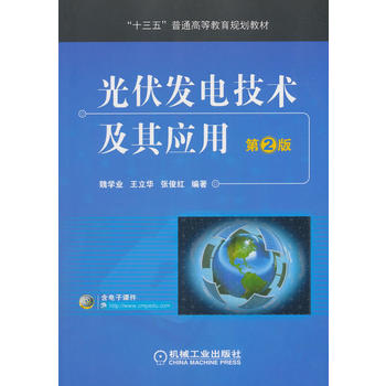 ����l(f��)늼��g(sh��)���䑪(y��ng)�� ��2��