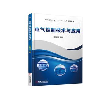 늚���Ƽ��g(sh��)�c����