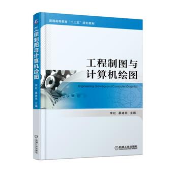 �����ƈD�cӋ(j��)��C(j��)�L�D