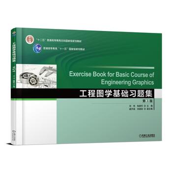 ���̈D�W(xu��)���A(ch��)��(x��)�}�� ��3��