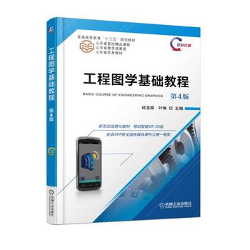 ���̈D�W���A�̳� ��4��