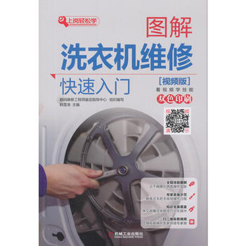 �D��ϴ�C�S�޿������T��ҕ�l�棩