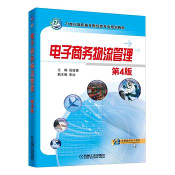 ����̄�(w��)�������� ��4��