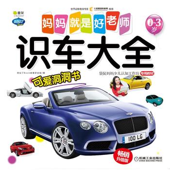 Q����.�������Ǻ��ώ�.�R܇��ȫ