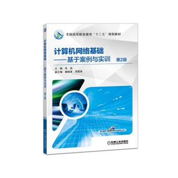 Ӌ(j��)��C(j��)�W(w��ng)�j(lu��)���A(ch��) ���ڰ����c��(sh��)Ӗ(x��n) ��2��