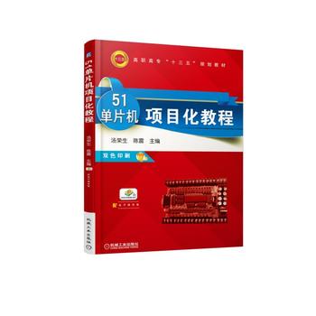 51��Ƭ�C(j��)�(xi��ng)Ŀ���̳�