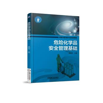 Σ�U���W(xu��)Ʒ��ȫ�������A(ch��)