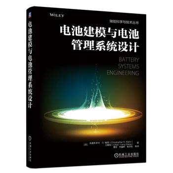 늳ؽ�ģ�c늳ع���ϵ�y(t��ng)�OӋ