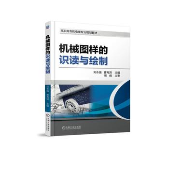 �Cе�D�ӵ��R�x�c�L��