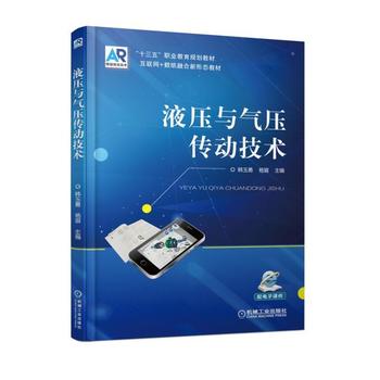 Һ���c�≺���Ӽ��g(sh��)