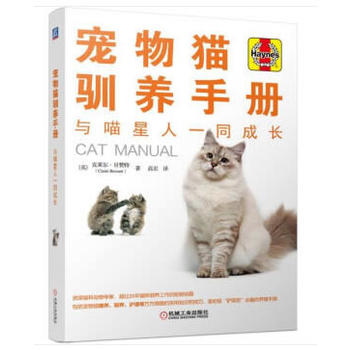 ����؈�Z�B(y��ng)�փ� �c������һͬ���L