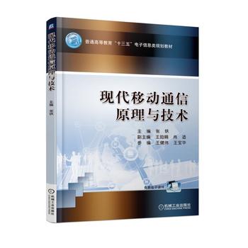 �F(xi��n)���Ƅ�(d��ng)ͨ��ԭ���c���g(sh��)