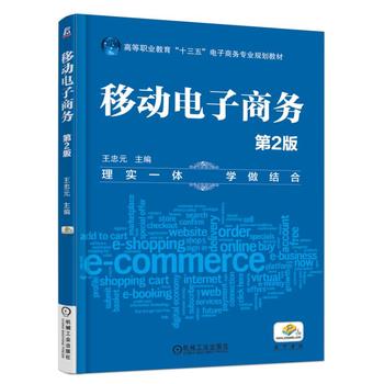 �Ƅ�����̄�(w��)����2�棩