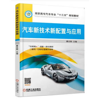 ��܇�¼��g(sh��)�������c��(y��ng)��