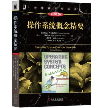 ����ϵ�y(t��ng)���Ҫ��ԭ����2�棩