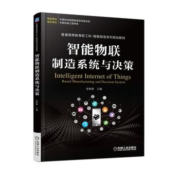 ������(li��n)����ϵ�y(t��ng)�c�Q��