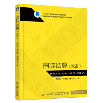 ���H�Y(ji��)�㣨�p�Z��