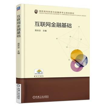 ��(li��n)�W(w��ng)���ڻ��A(ch��)