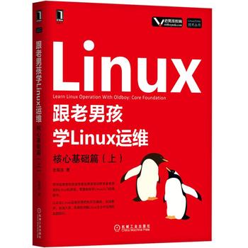 �����к��W(xu��)Linux�\�S�����Ļ��A(ch��)ƪ���ϣ�