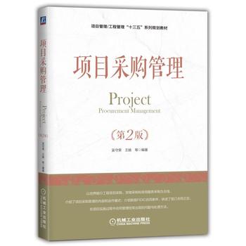 �(xi��ng)Ŀ��ُ(g��u)��������2�棩