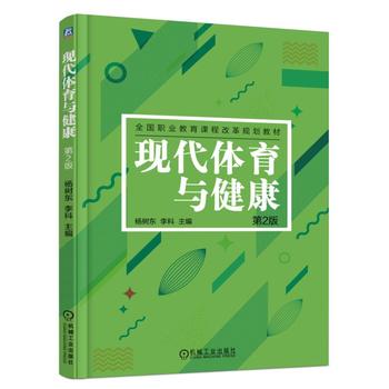 �F(xi��n)���w���c���� ��2��