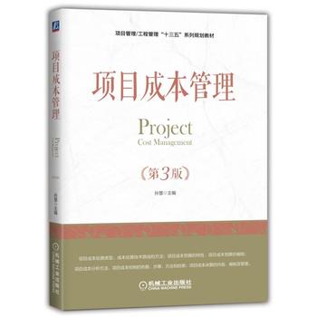 �Ŀ�ɱ���������3�棩