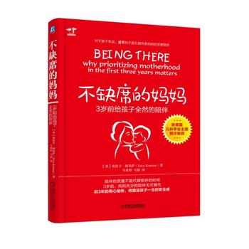 ��ȱϯ�ċ�����3�qǰ�o����ȫȻ�����