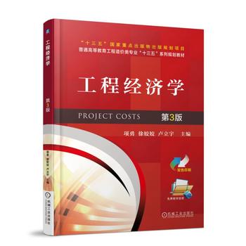 ���̽�(j��ng)���W ��3��