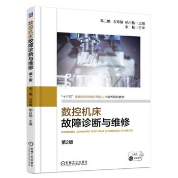 ��(sh��)�ؙC(j��)�������\���c�S�ޣ���2�棩