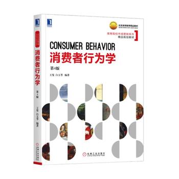 ���M(f��i)���О�W(xu��) ��4��