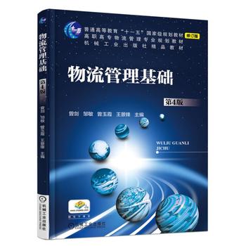 �����������A(ch��)����4�棩