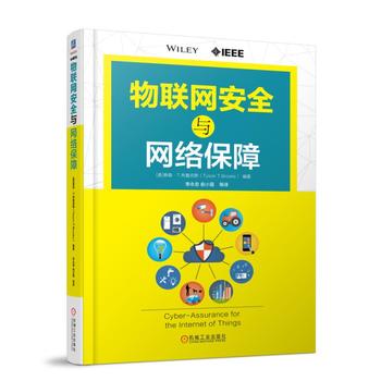 ��(li��n)�W(w��ng)��ȫ�c�W(w��ng)�j(lu��)����