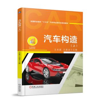 ��܇��(g��u)�죨�ϣ�