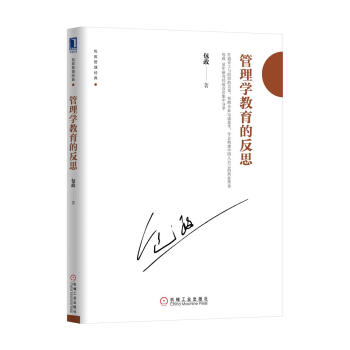 ����W�����ķ�˼