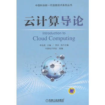 ��Ӌ(j��)�㌧(d��o)Փ