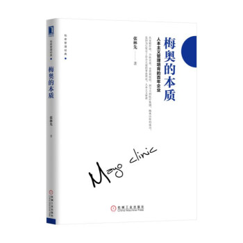 ÷�W�ı��|(zh��)���˱����x���������İ�����I(y��)