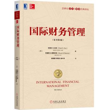 ���Hؔ(c��i)��(w��)������ԭ����8�棩