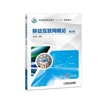 �Ƅӻ�(li��n)�W(w��ng)��Փ ��2��