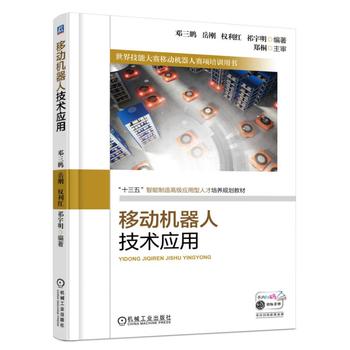 �ƄәC���˼��g(sh��)����