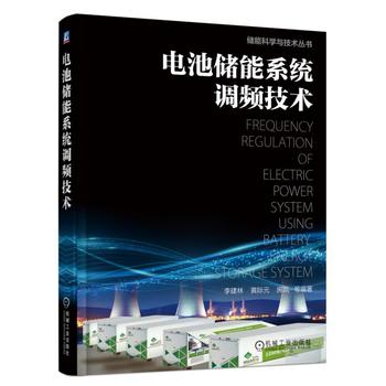 늳؃�(ch��)��ϵ�y(t��ng)�{(di��o)�l���g(sh��)