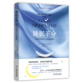 ˯�߸�������ο����M�����˯��