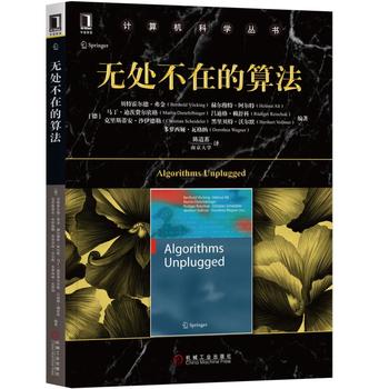 �o̎���ڵ��㷨