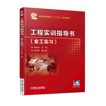 ���̌�(sh��)Ӗ(x��n)ָ��(d��o)�����𹤌�(sh��)��(x��)��