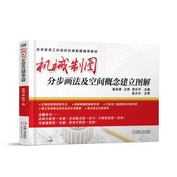 �C(j��)е�ƈD�ֲ���(hu��)�������g������D��